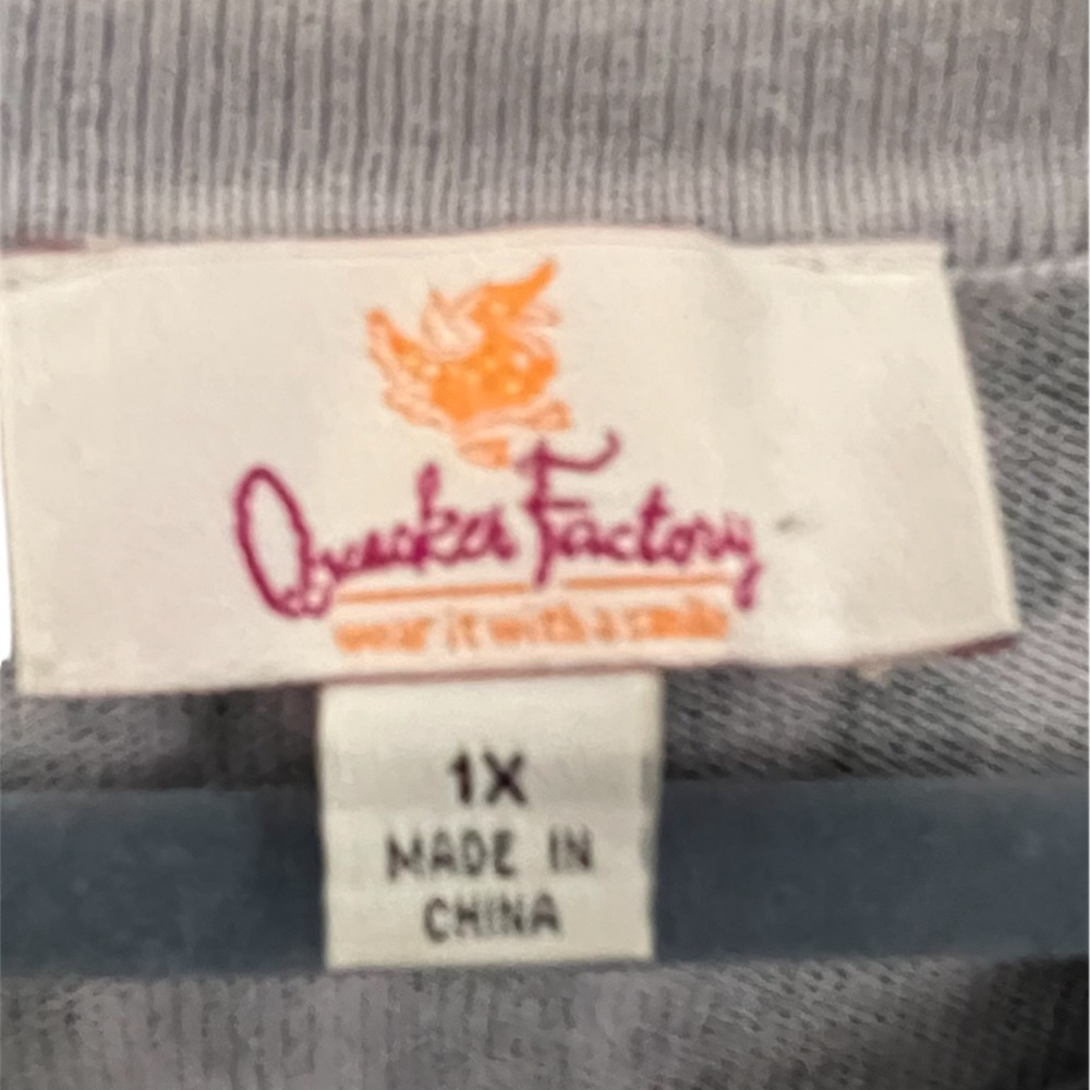 Quacker Factory Leopard Print Cardigan Trimmed Wi… - image 7